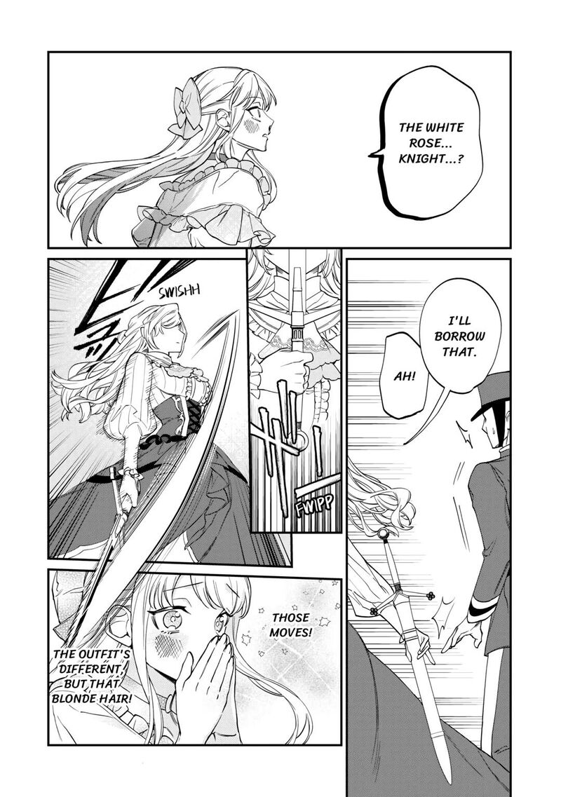 Karei Ni Rien Shite Misemasuwa Chapter 6 Page 22