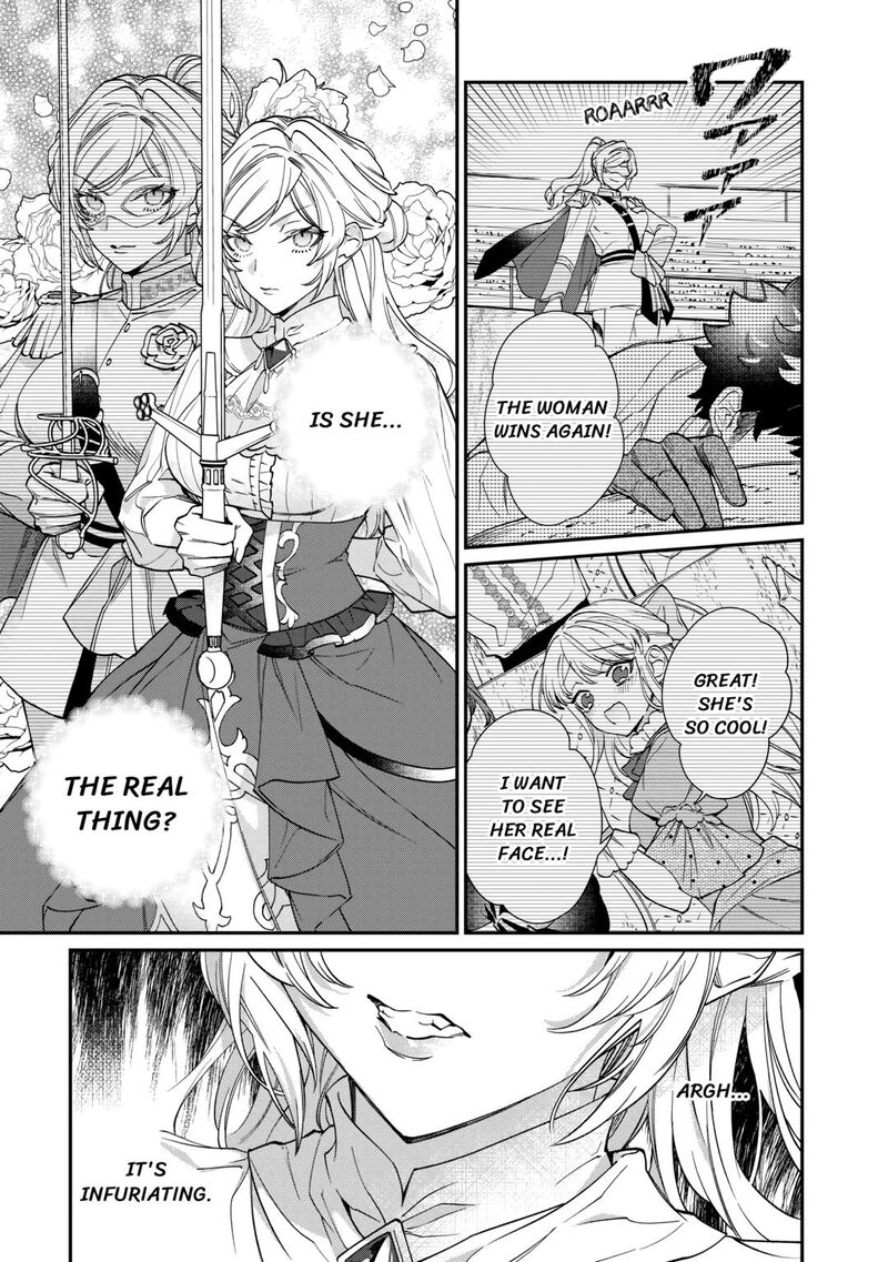 Karei Ni Rien Shite Misemasuwa Chapter 6 Page 23