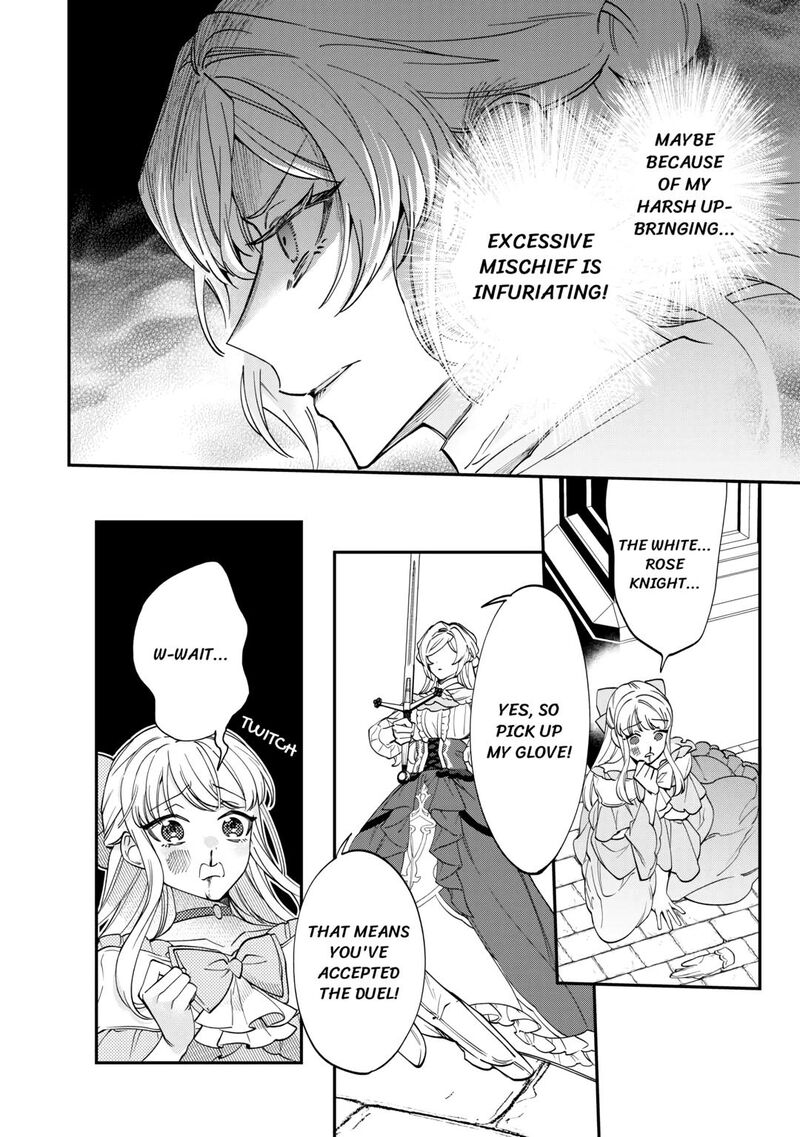 Karei Ni Rien Shite Misemasuwa Chapter 6 Page 24