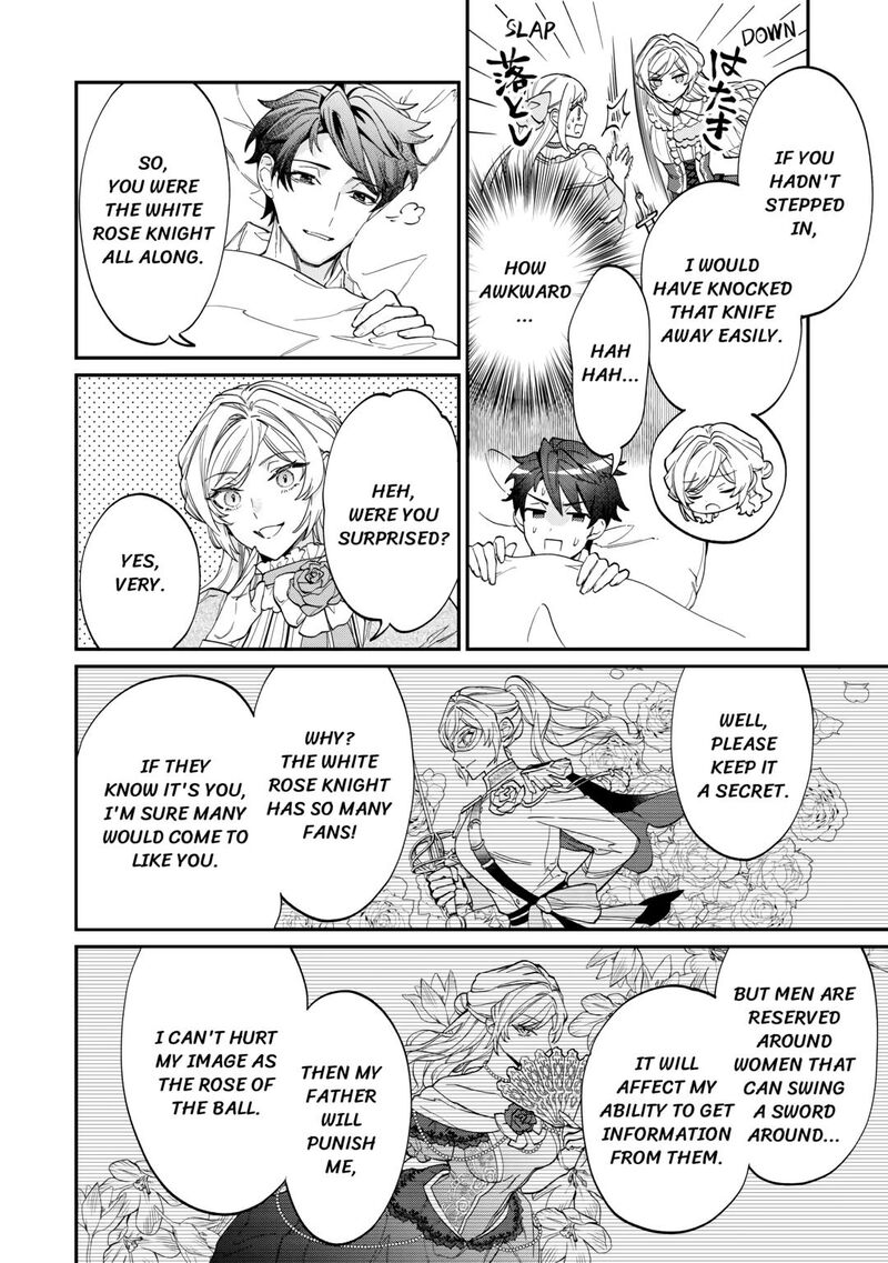 Karei Ni Rien Shite Misemasuwa Chapter 6 Page 28