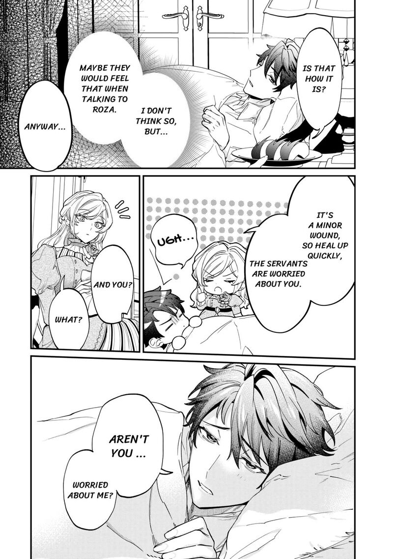 Karei Ni Rien Shite Misemasuwa Chapter 6 Page 29