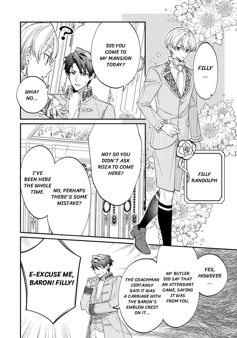 Karei Ni Rien Shite Misemasuwa Chapter 6 Page 4