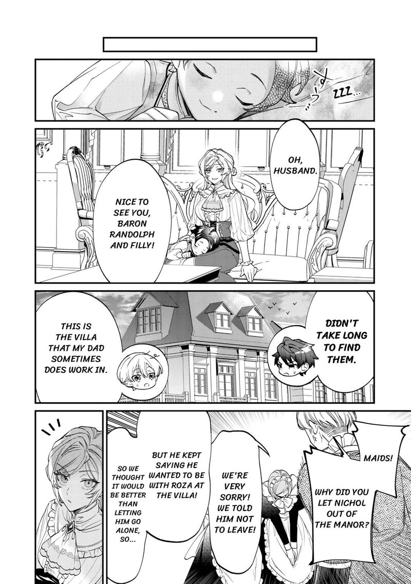 Karei Ni Rien Shite Misemasuwa Chapter 6 Page 6