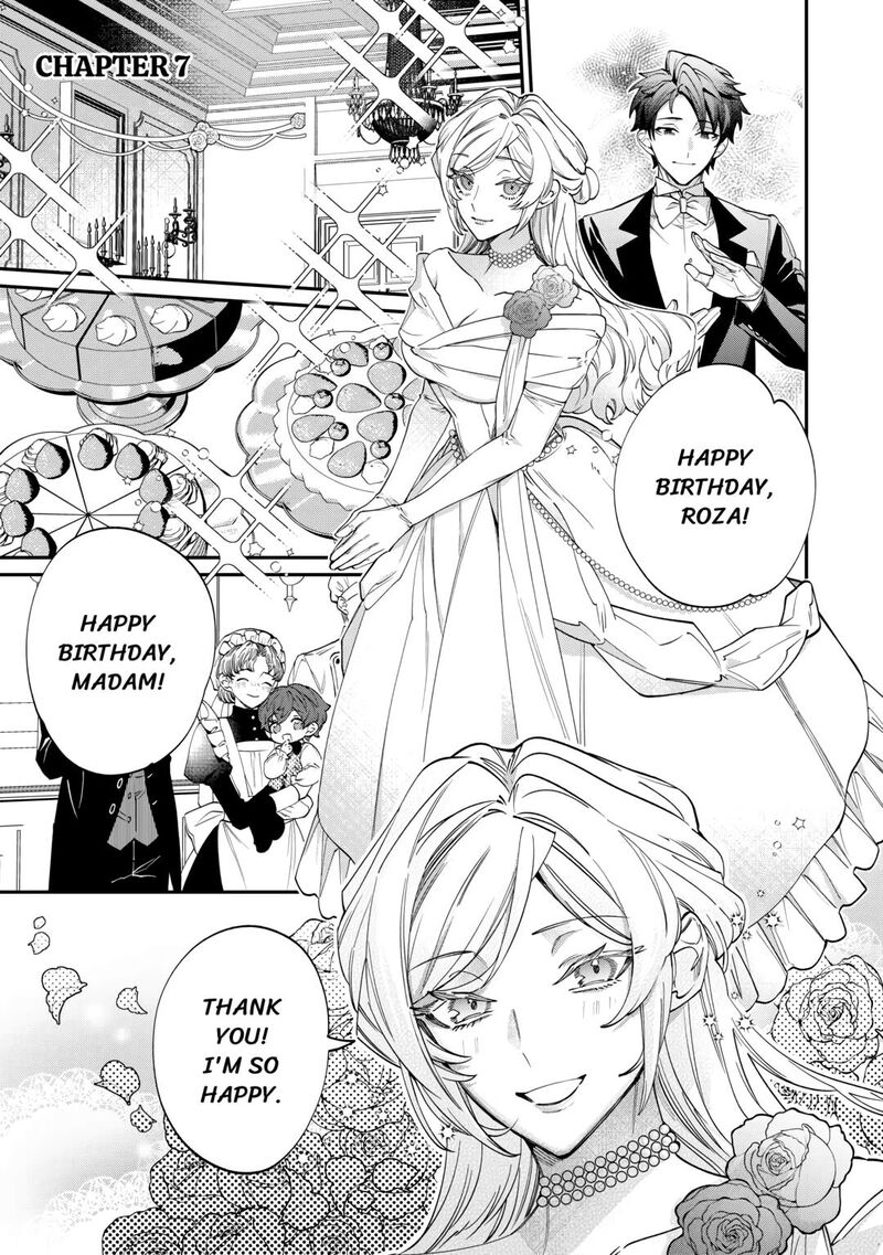 Karei Ni Rien Shite Misemasuwa Chapter 7 Page 1