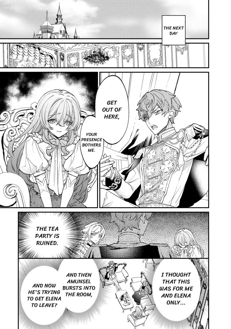 Karei Ni Rien Shite Misemasuwa Chapter 7 Page 11