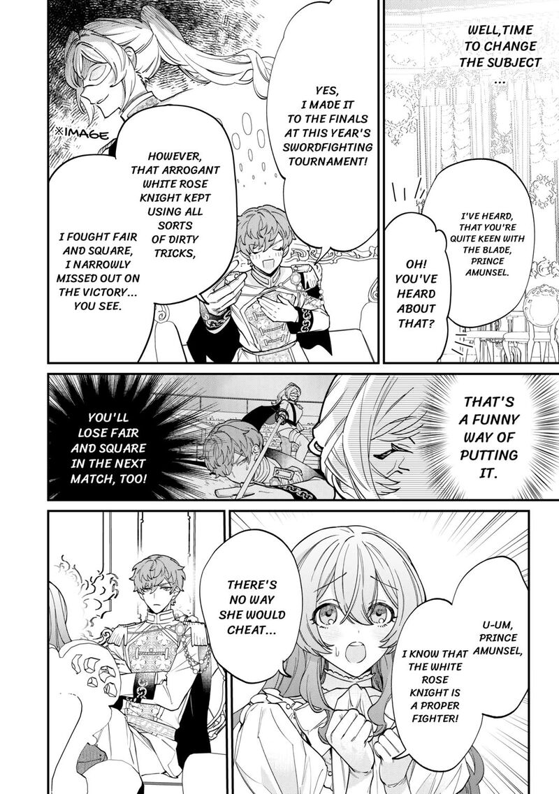 Karei Ni Rien Shite Misemasuwa Chapter 7 Page 12