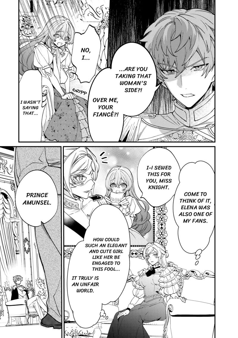 Karei Ni Rien Shite Misemasuwa Chapter 7 Page 13