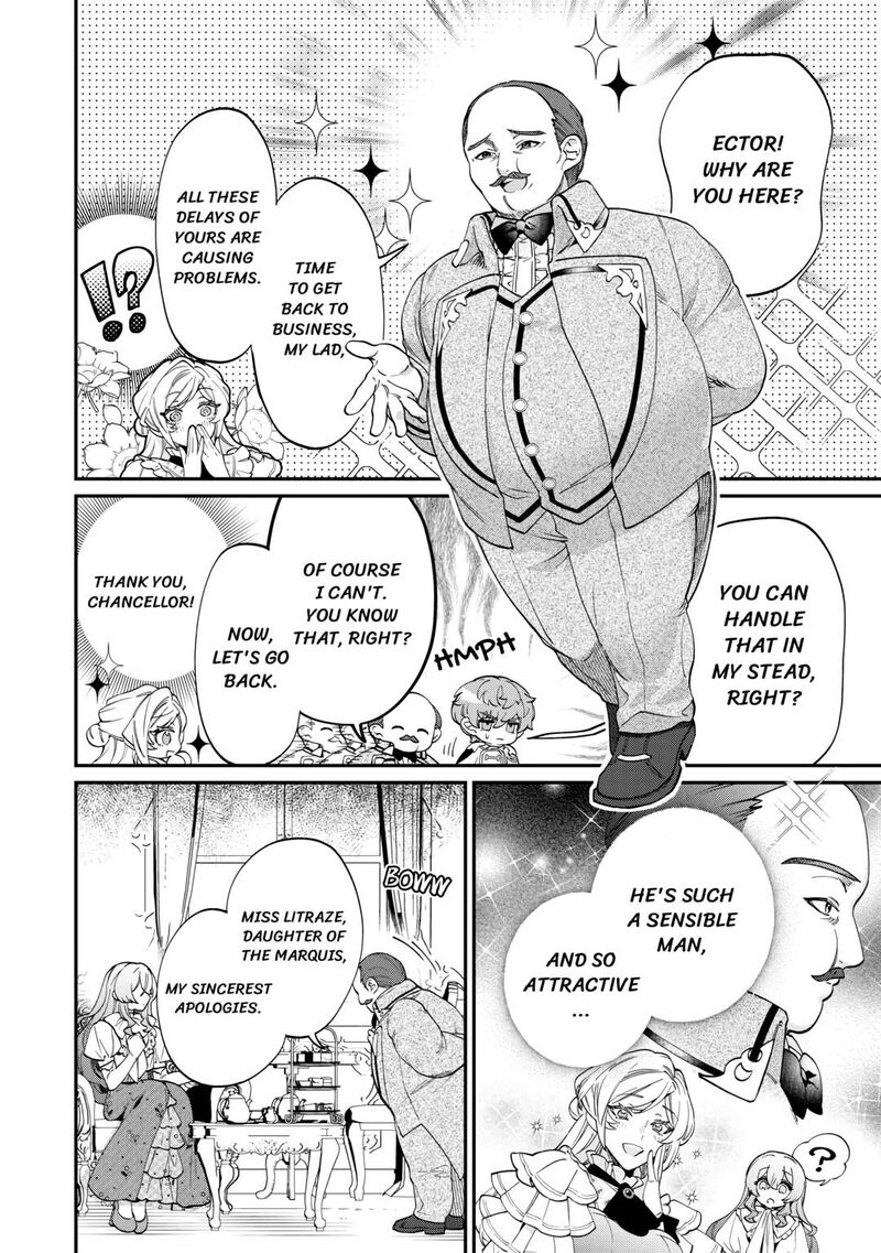 Karei Ni Rien Shite Misemasuwa Chapter 7 Page 14