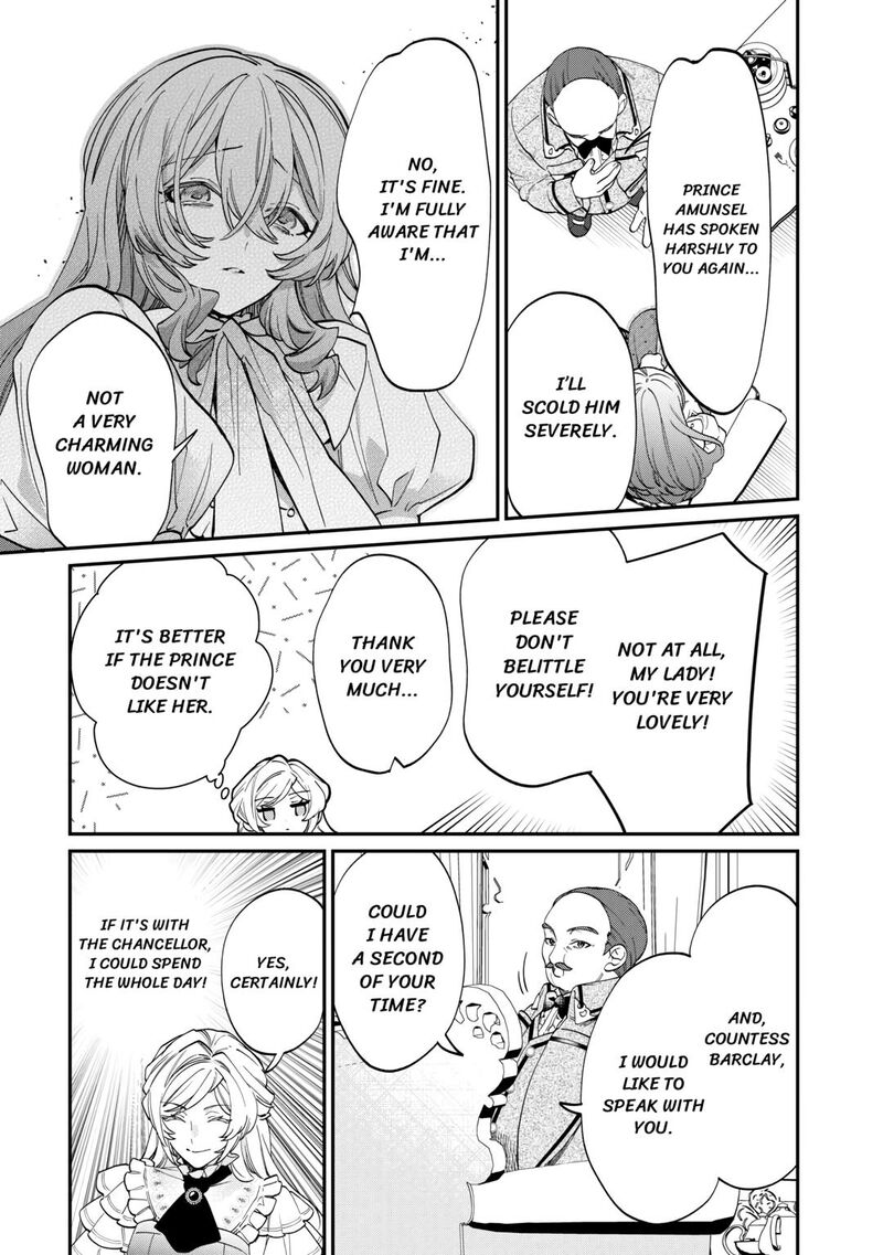 Karei Ni Rien Shite Misemasuwa Chapter 7 Page 15