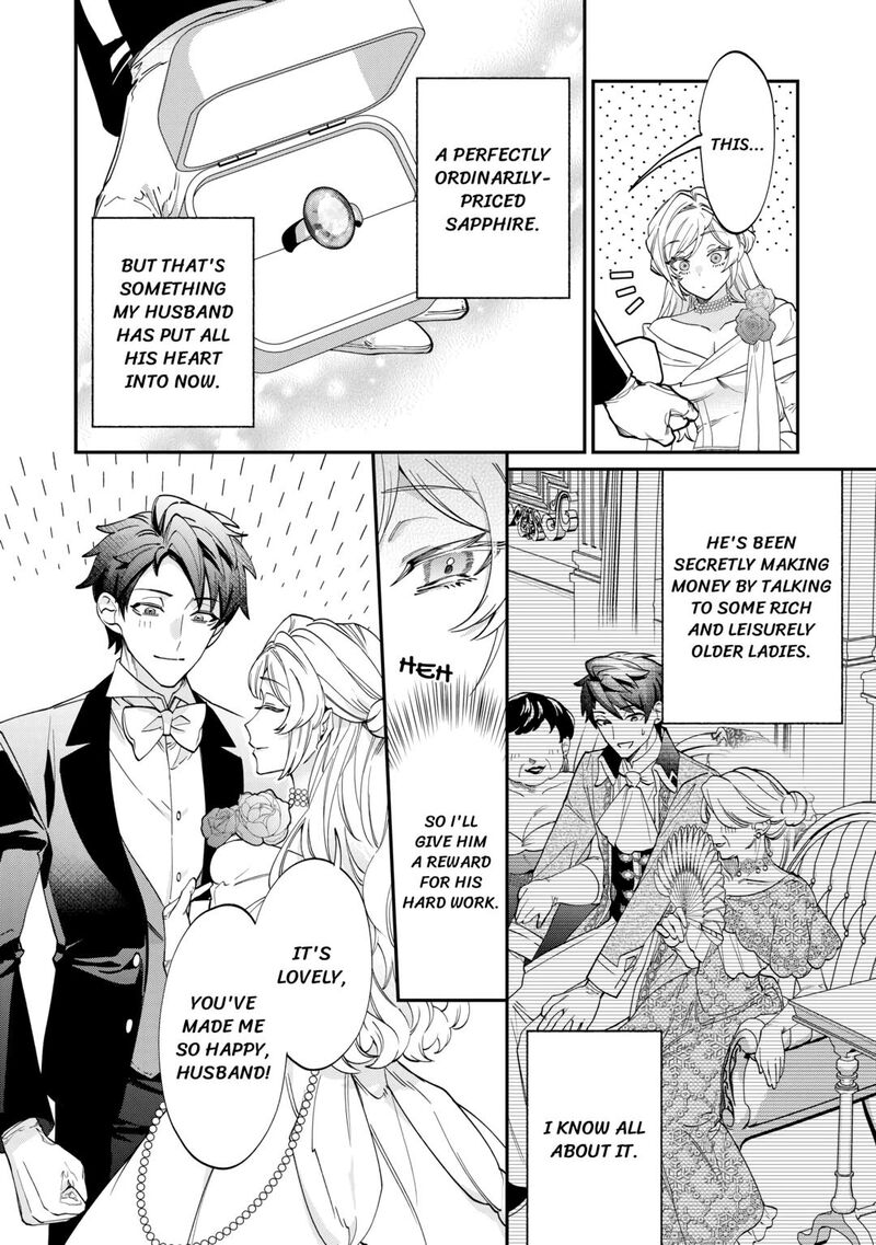 Karei Ni Rien Shite Misemasuwa Chapter 7 Page 2