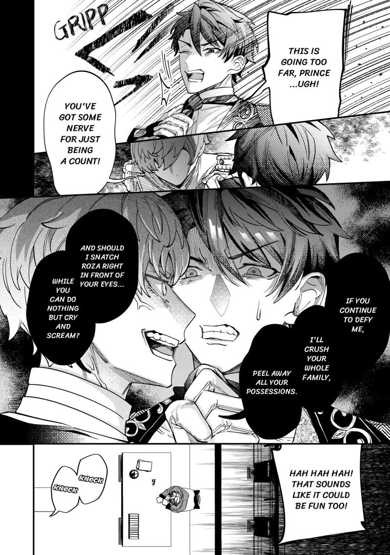 Karei Ni Rien Shite Misemasuwa Chapter 7 Page 22