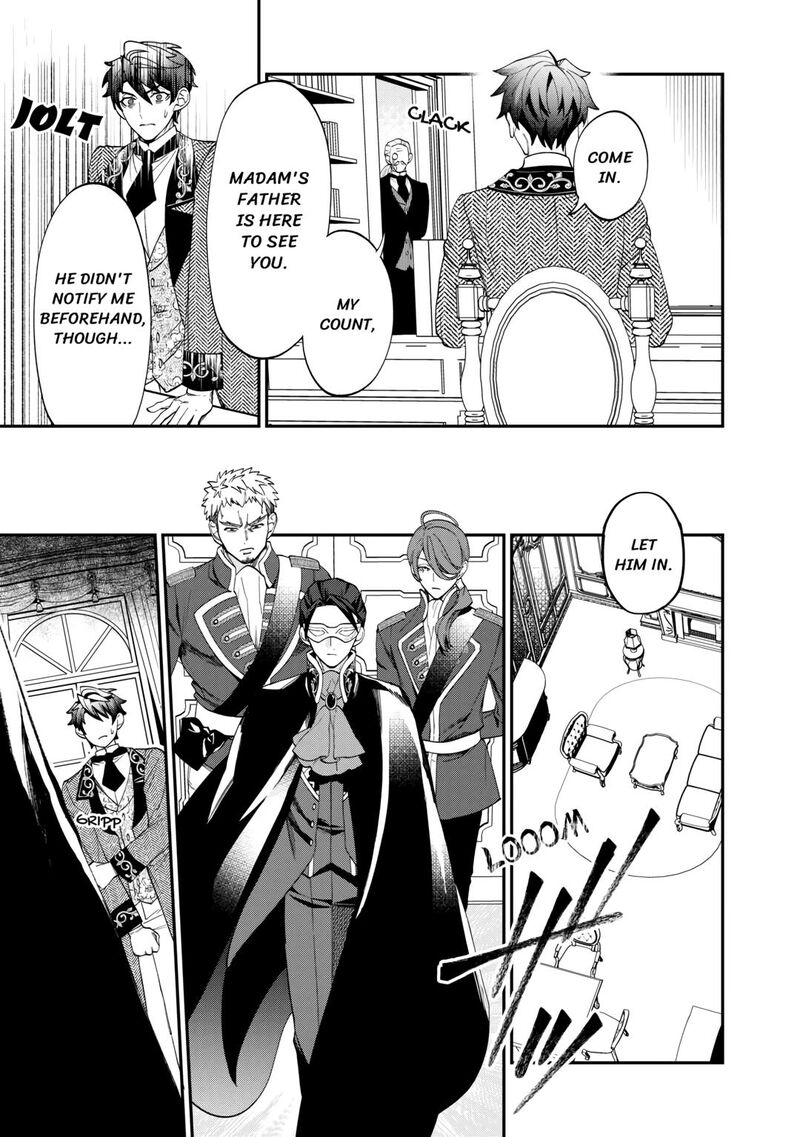 Karei Ni Rien Shite Misemasuwa Chapter 7 Page 23