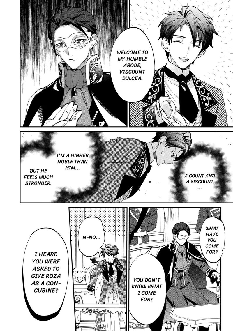 Karei Ni Rien Shite Misemasuwa Chapter 7 Page 24