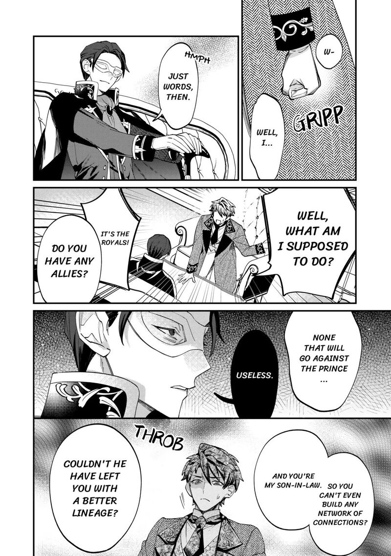 Karei Ni Rien Shite Misemasuwa Chapter 7 Page 26