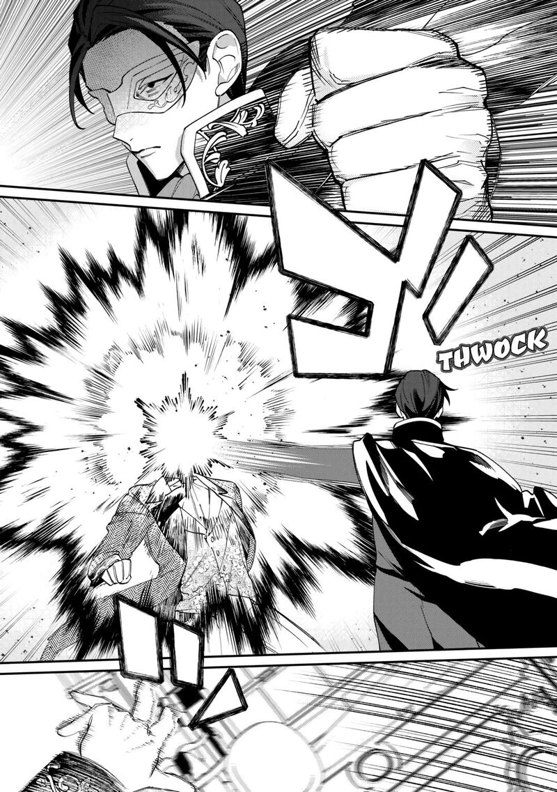 Karei Ni Rien Shite Misemasuwa Chapter 7 Page 28