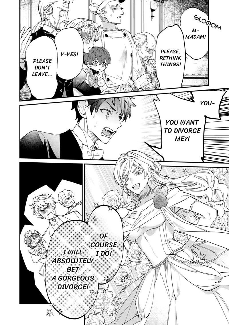 Karei Ni Rien Shite Misemasuwa Chapter 7 Page 4