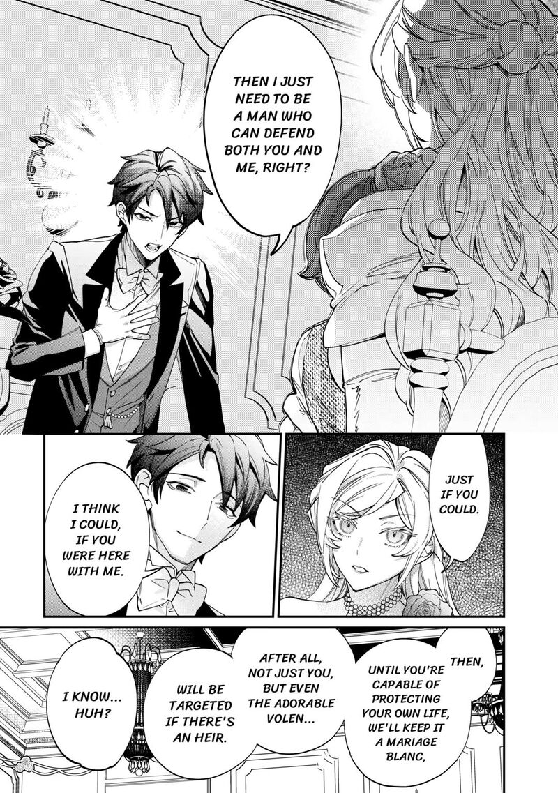 Karei Ni Rien Shite Misemasuwa Chapter 7 Page 9