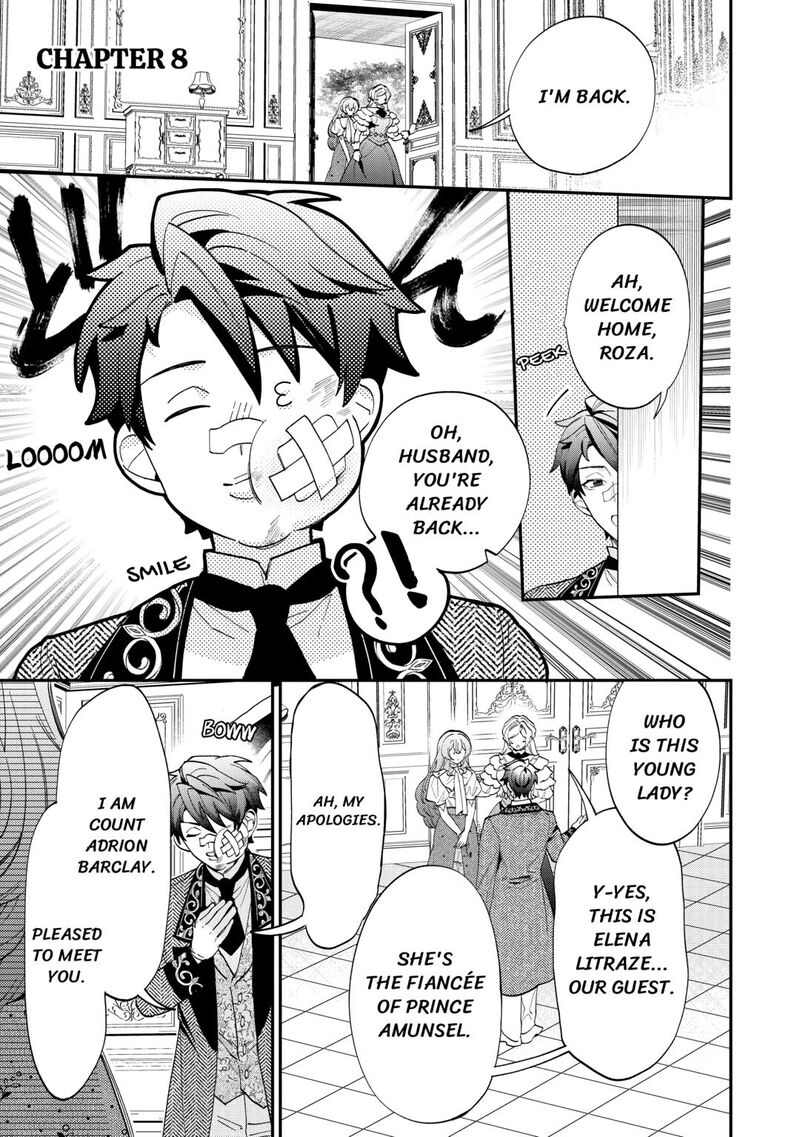 Karei Ni Rien Shite Misemasuwa Chapter 8 Page 1