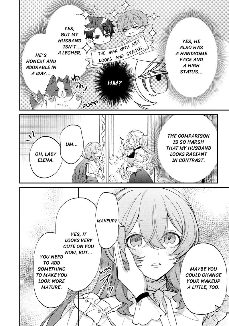 Karei Ni Rien Shite Misemasuwa Chapter 8 Page 12