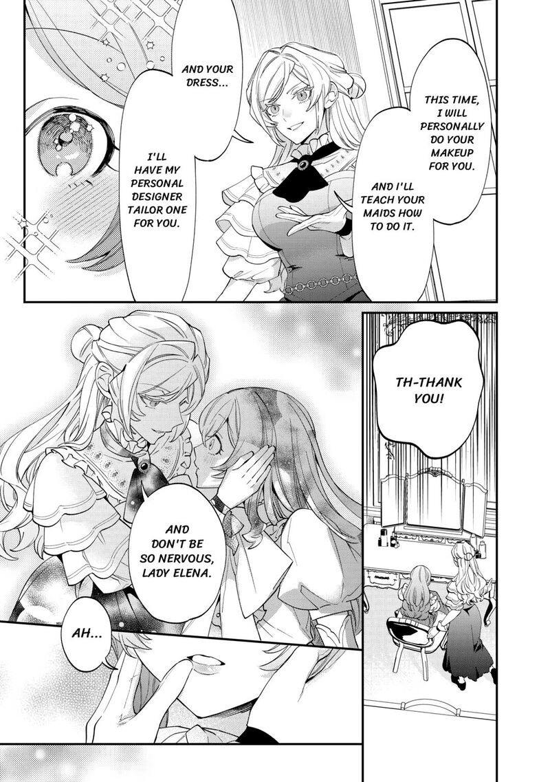 Karei Ni Rien Shite Misemasuwa Chapter 8 Page 13