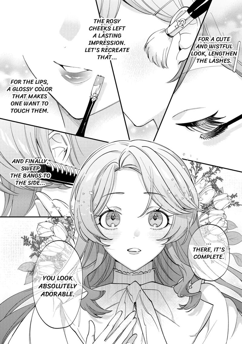 Karei Ni Rien Shite Misemasuwa Chapter 8 Page 14