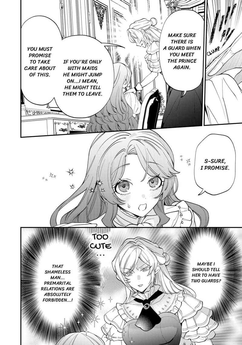 Karei Ni Rien Shite Misemasuwa Chapter 8 Page 16