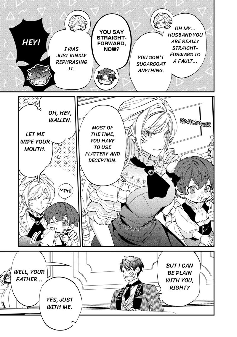 Karei Ni Rien Shite Misemasuwa Chapter 8 Page 19