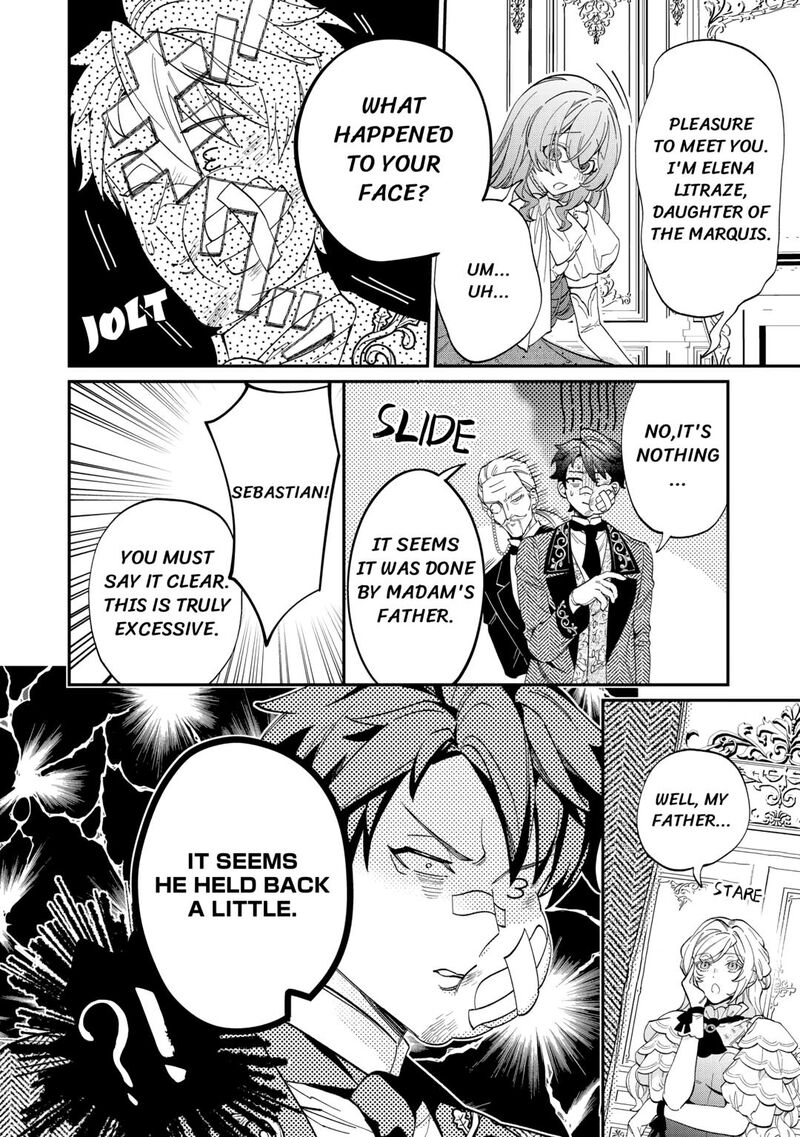 Karei Ni Rien Shite Misemasuwa Chapter 8 Page 2