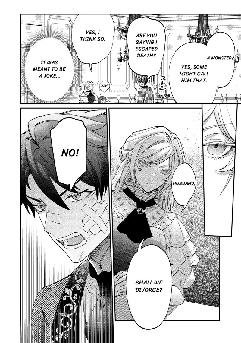 Karei Ni Rien Shite Misemasuwa Chapter 8 Page 22