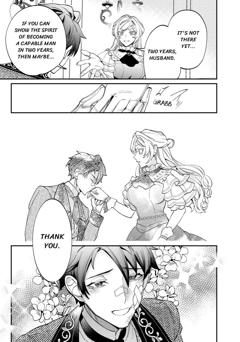 Karei Ni Rien Shite Misemasuwa Chapter 8 Page 27