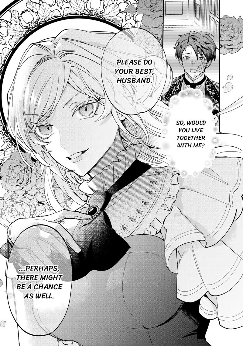 Karei Ni Rien Shite Misemasuwa Chapter 8 Page 29