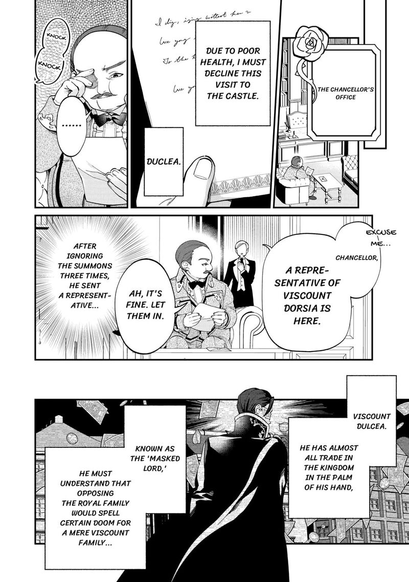 Karei Ni Rien Shite Misemasuwa Chapter 8 Page 30