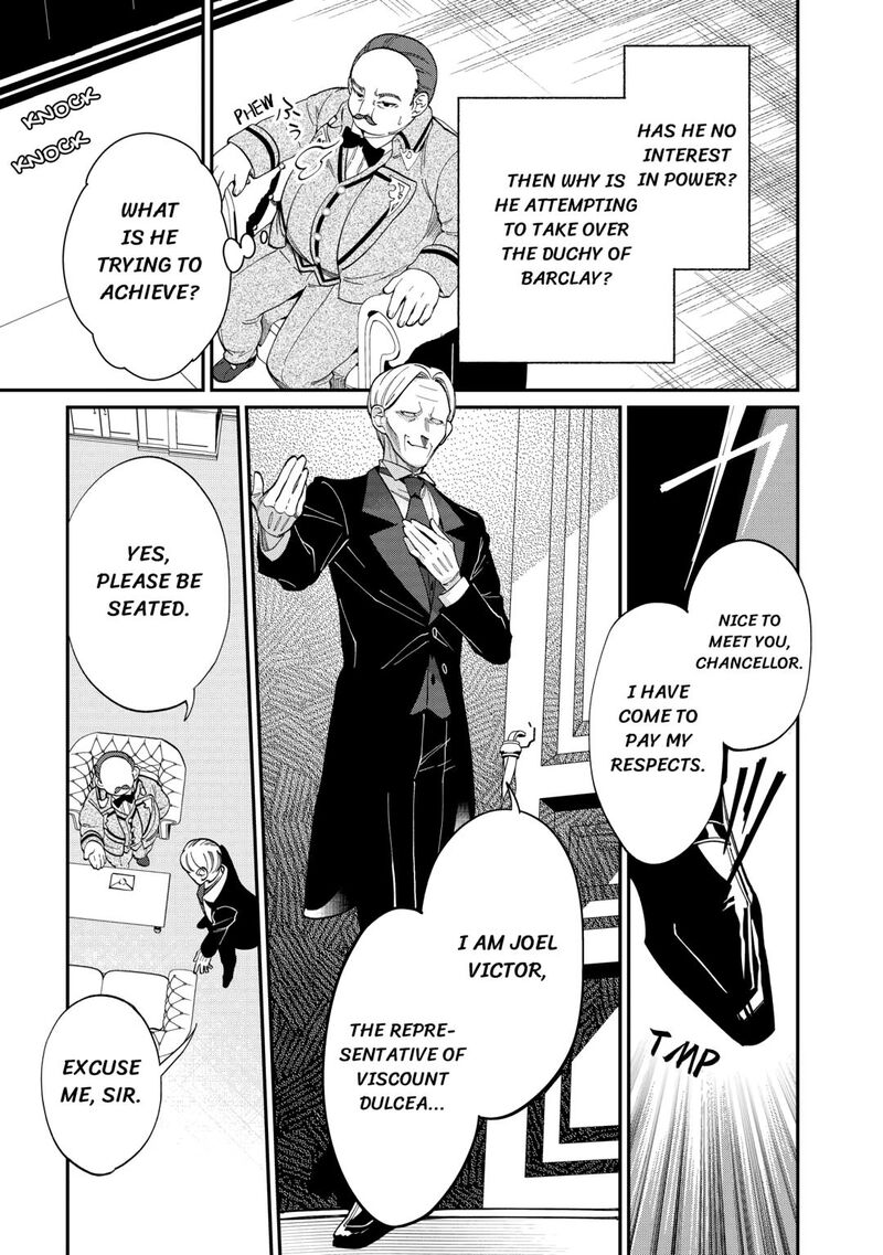 Karei Ni Rien Shite Misemasuwa Chapter 8 Page 31