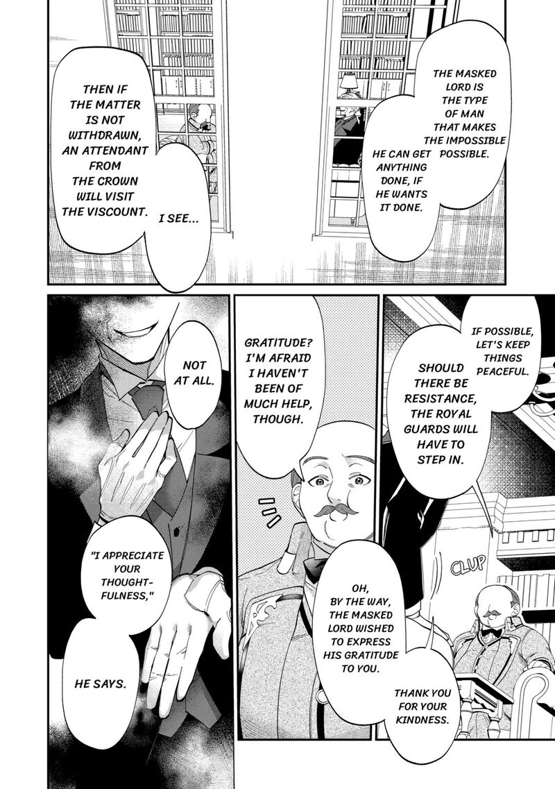 Karei Ni Rien Shite Misemasuwa Chapter 8 Page 34