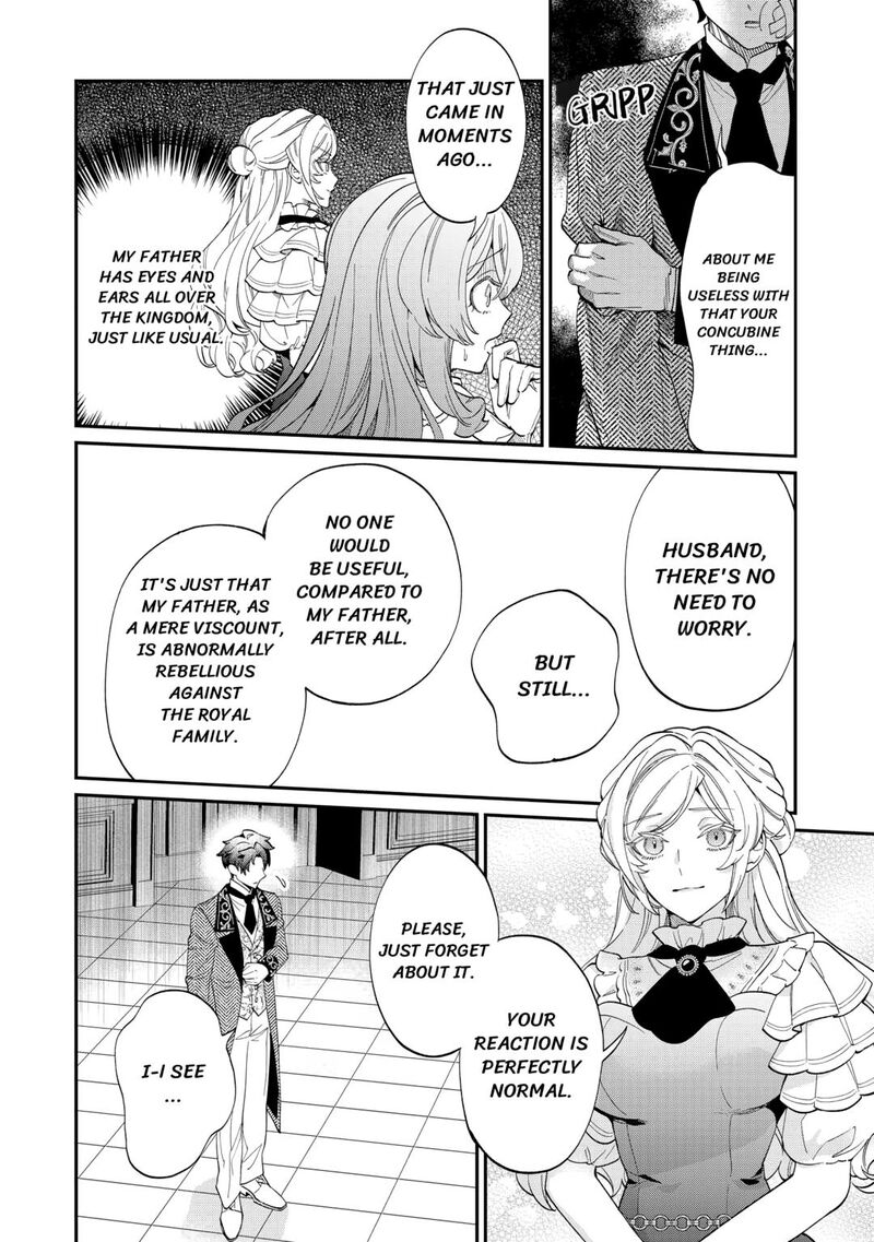 Karei Ni Rien Shite Misemasuwa Chapter 8 Page 4