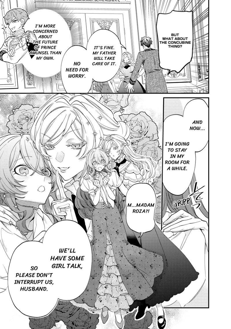 Karei Ni Rien Shite Misemasuwa Chapter 8 Page 5