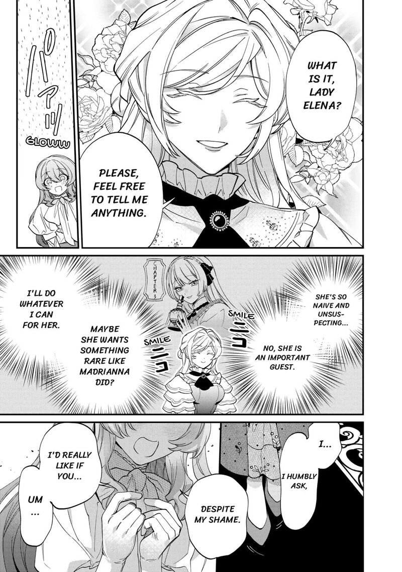 Karei Ni Rien Shite Misemasuwa Chapter 8 Page 7