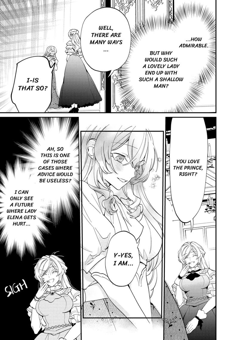 Karei Ni Rien Shite Misemasuwa Chapter 8 Page 9