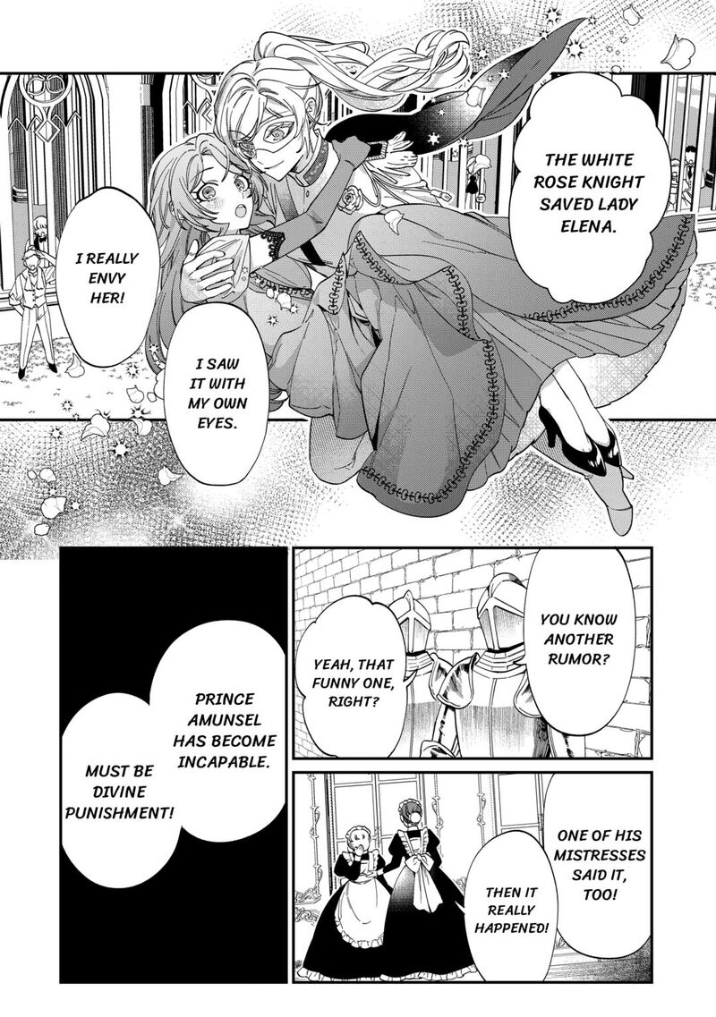 Karei Ni Rien Shite Misemasuwa Chapter 9 Page 10