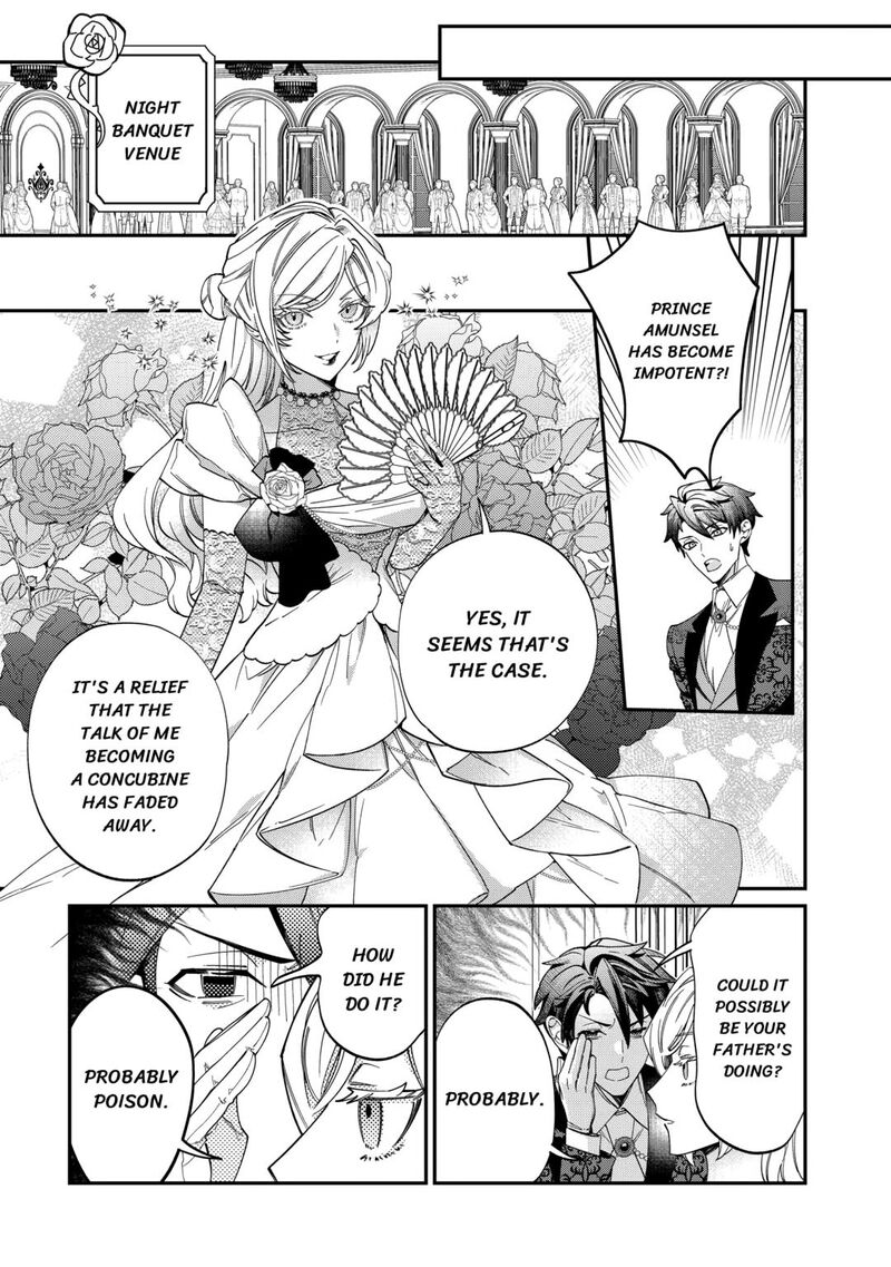 Karei Ni Rien Shite Misemasuwa Chapter 9 Page 15