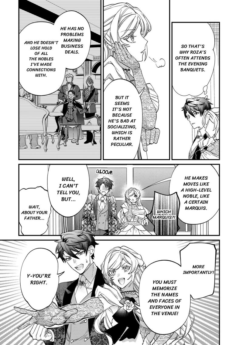 Karei Ni Rien Shite Misemasuwa Chapter 9 Page 17