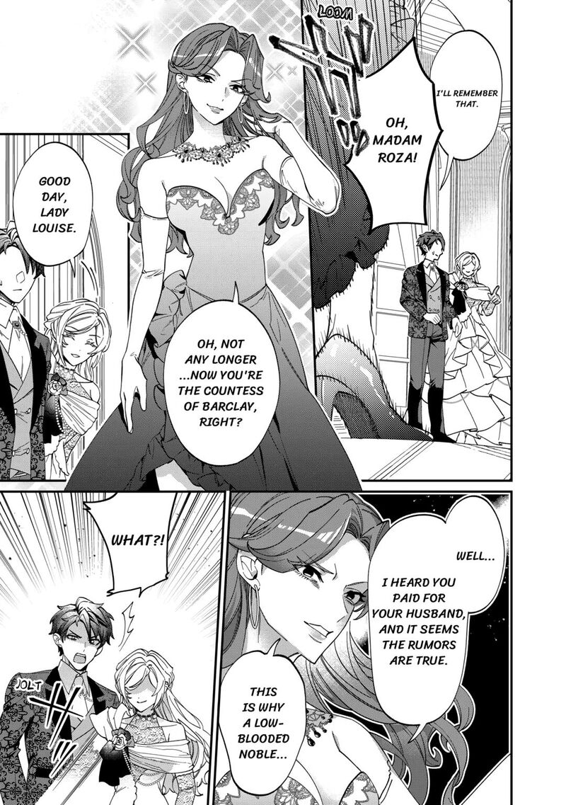 Karei Ni Rien Shite Misemasuwa Chapter 9 Page 19