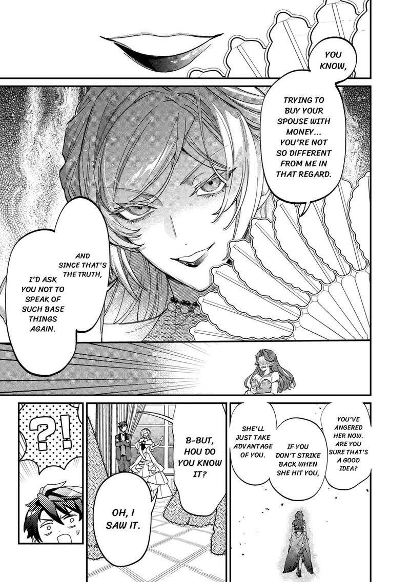 Karei Ni Rien Shite Misemasuwa Chapter 9 Page 21