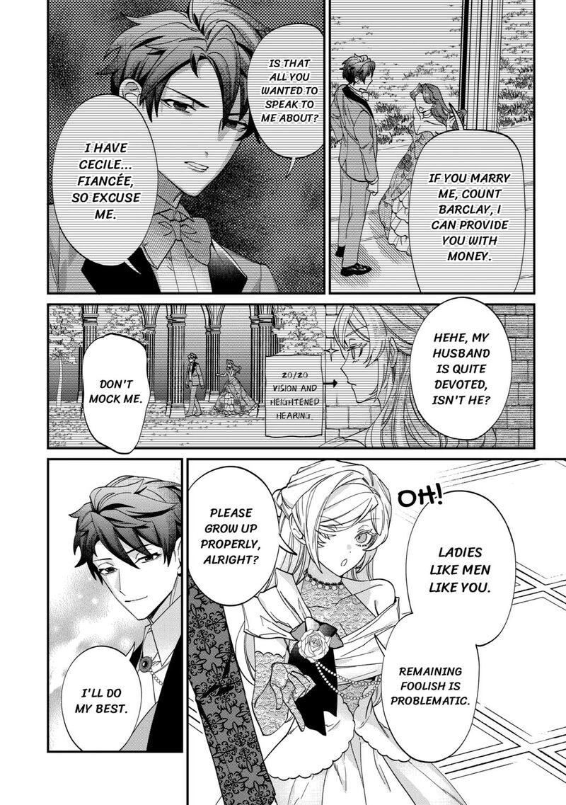 Karei Ni Rien Shite Misemasuwa Chapter 9 Page 22