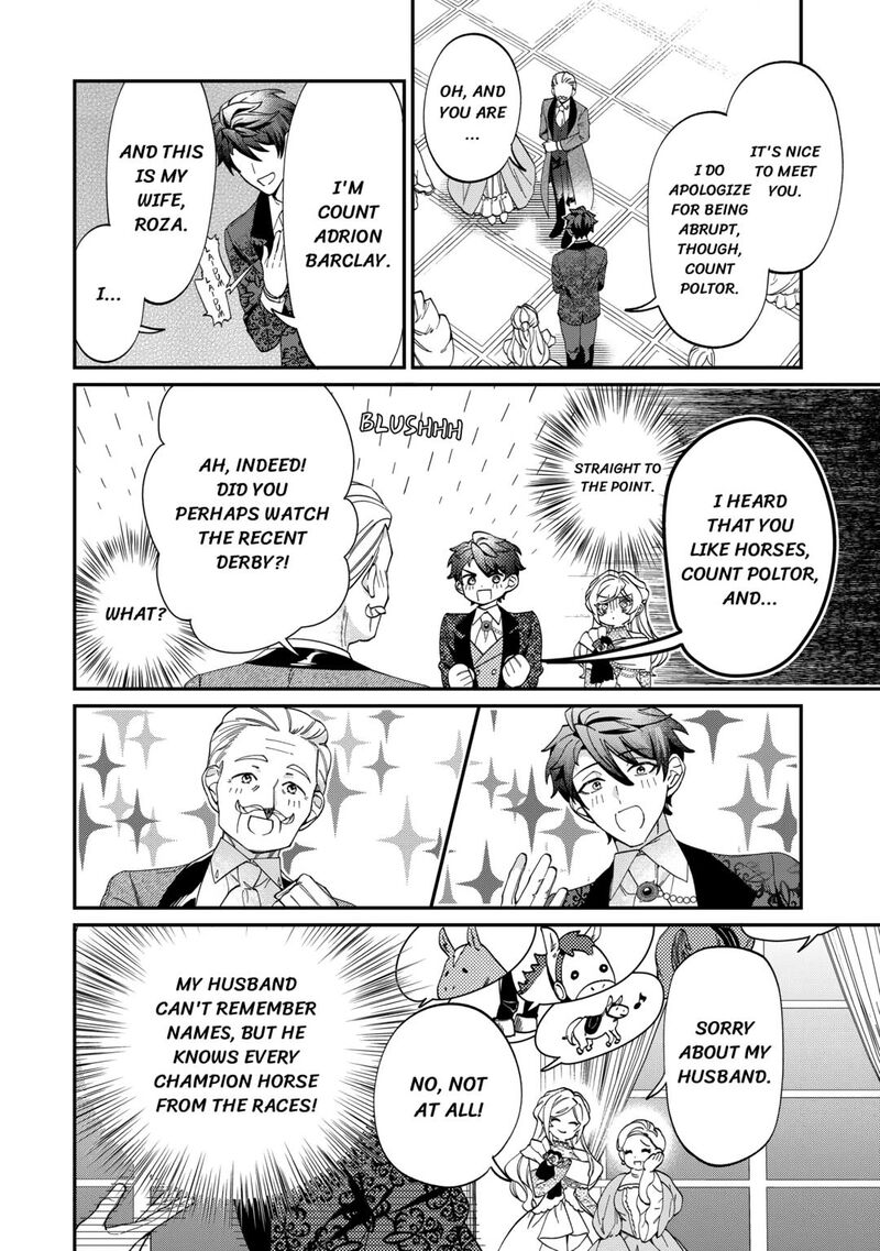 Karei Ni Rien Shite Misemasuwa Chapter 9 Page 24