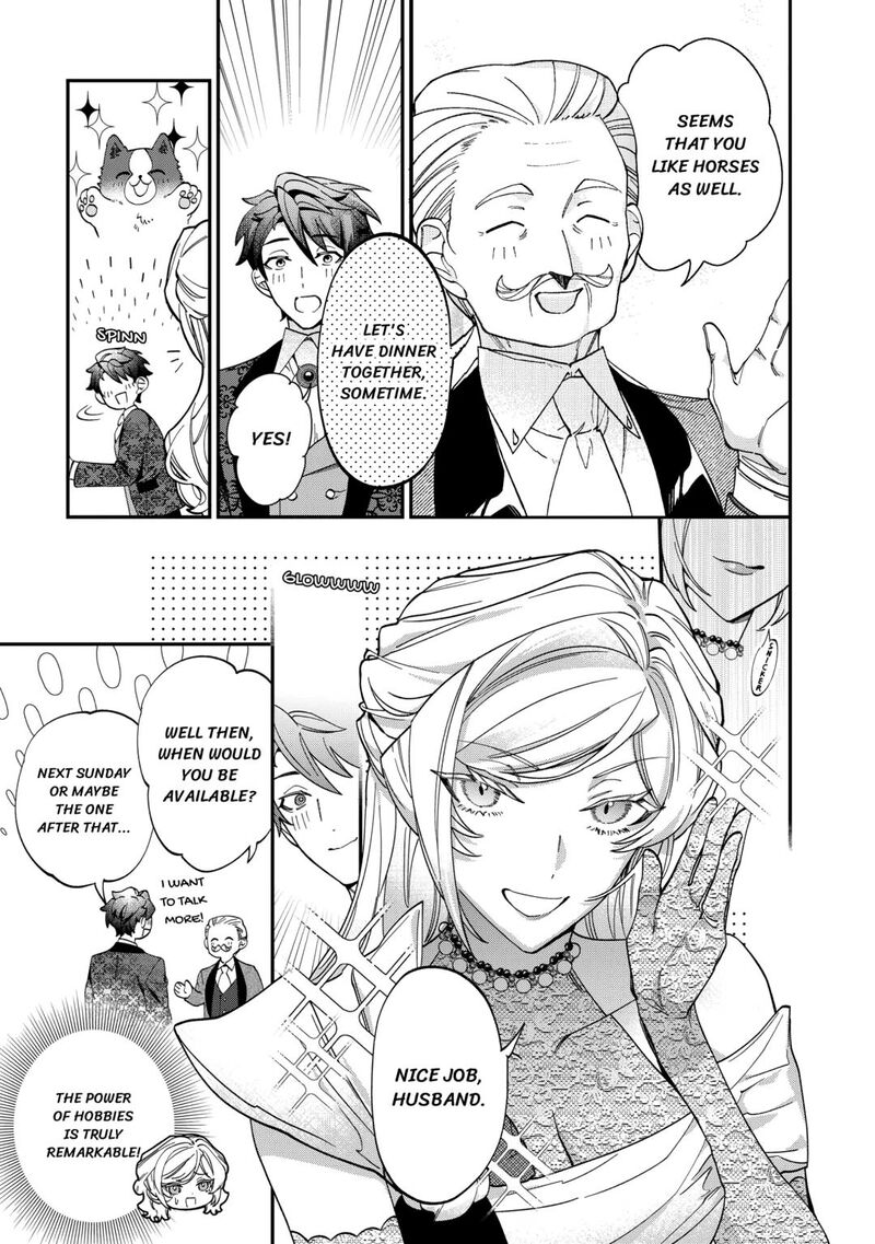 Karei Ni Rien Shite Misemasuwa Chapter 9 Page 25