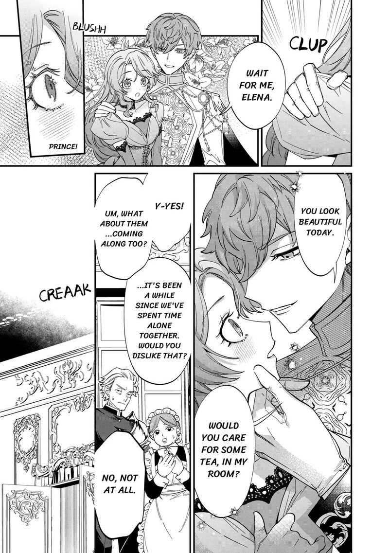 Karei Ni Rien Shite Misemasuwa Chapter 9 Page 3