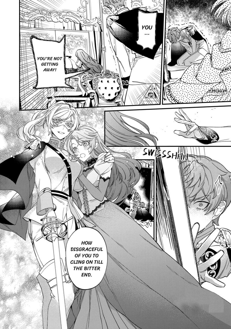 Karei Ni Rien Shite Misemasuwa Chapter 9 Page 6