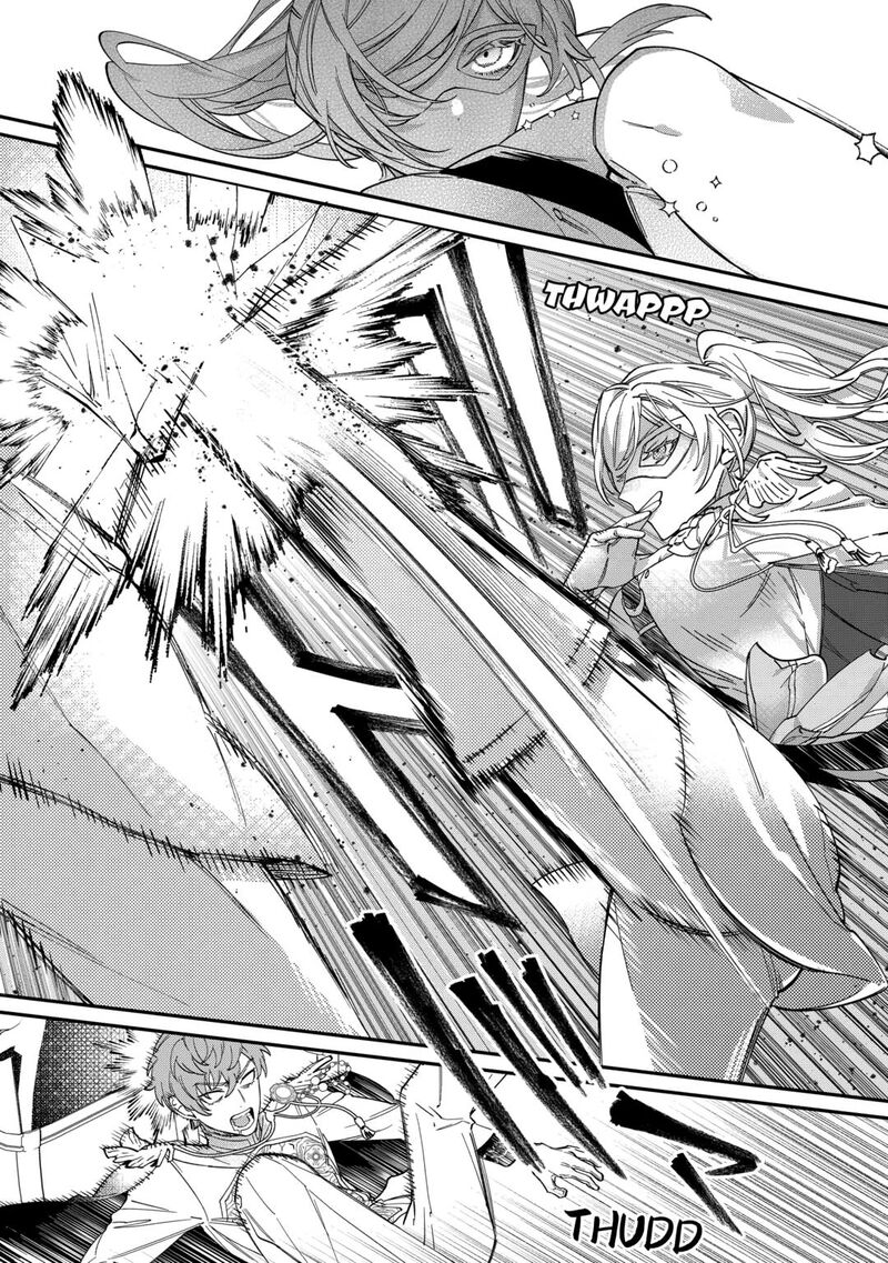 Karei Ni Rien Shite Misemasuwa Chapter 9 Page 8