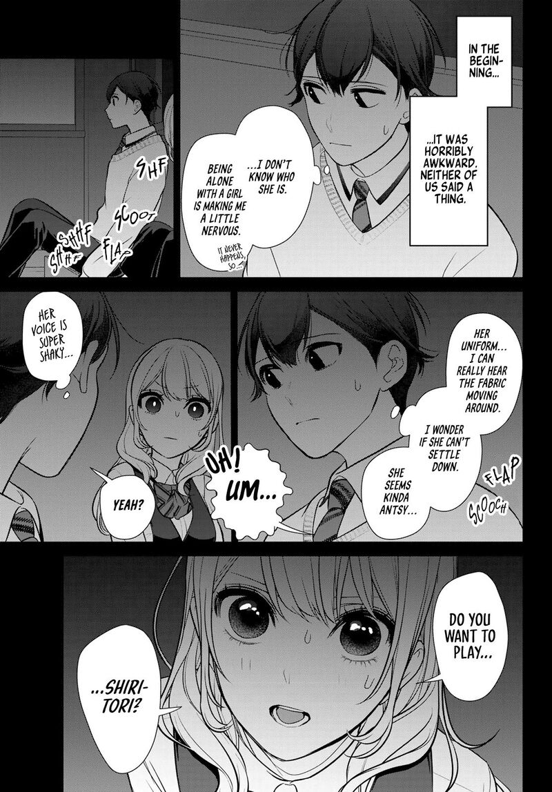 Kareshi Tokidoki Kanojo Chapter 1 Page 17